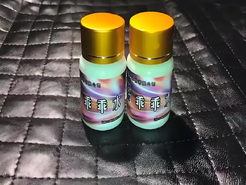 催听迷用品9837-AWe型号